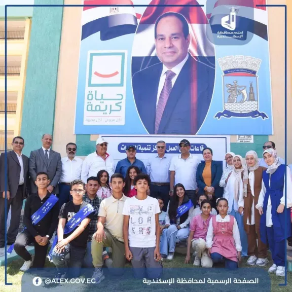 جانب من الزيارة 