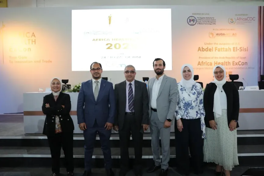 النسخة الرابعة من المعرض والمؤتمر الطبي الأفريقي