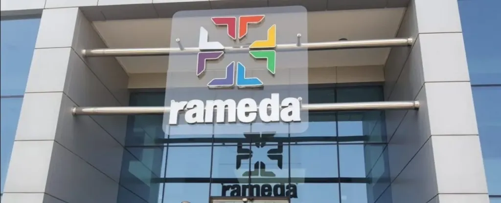 راميدا