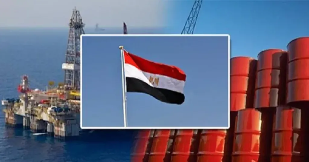 بترول