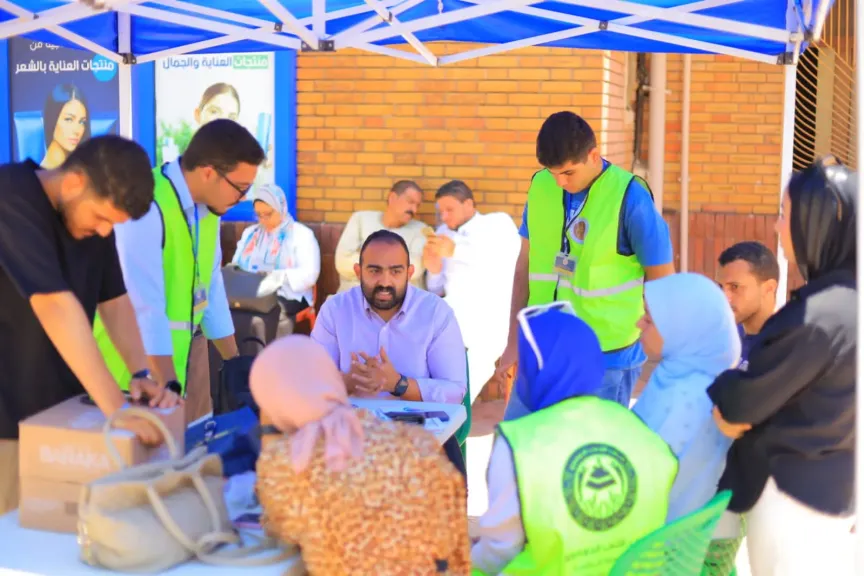 جانب من الفعاليات