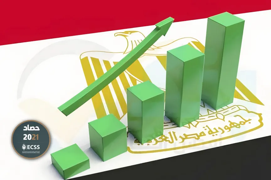 مصر
