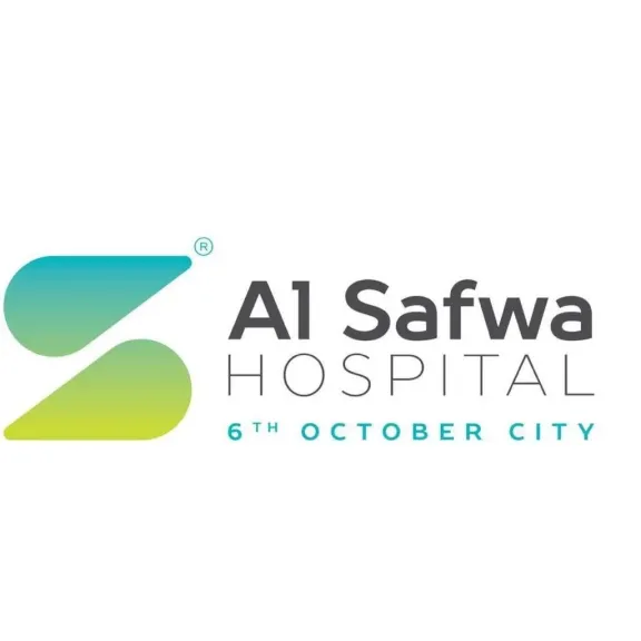 مستشفى الصفوة الجديدة التخصصي