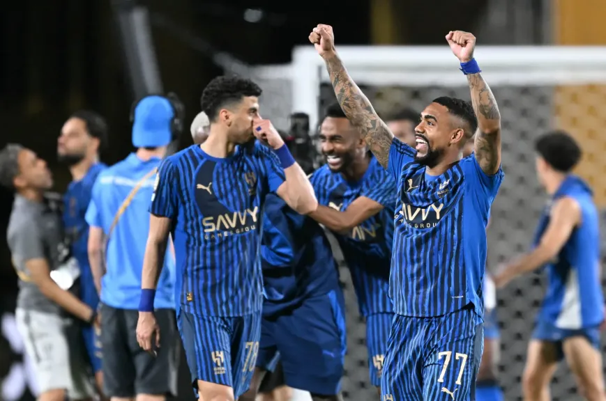 الهلال