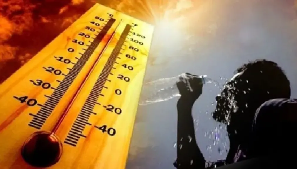 درجات الحرارة اليوم