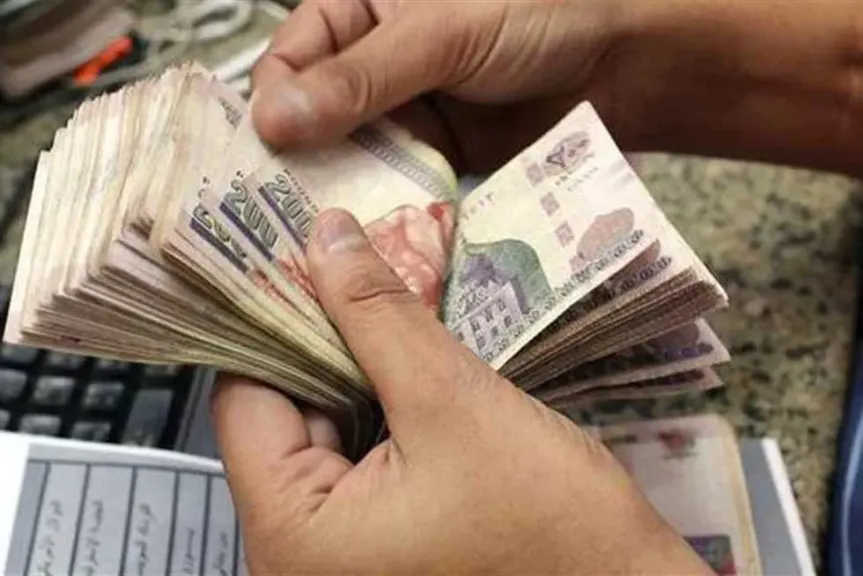 كيفية حساب ضريبة الدخل للموظفين