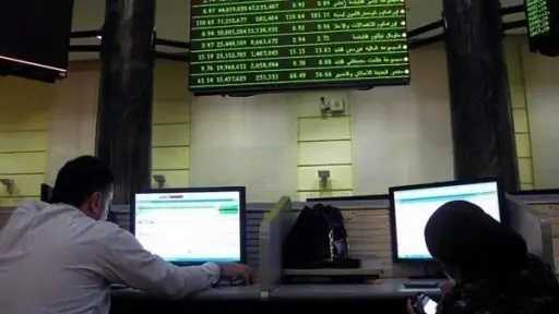 كيف تحركت البورصة المصرية الأسبوع الحالي؟ تباين المؤشرات وانتعاش في التداولات