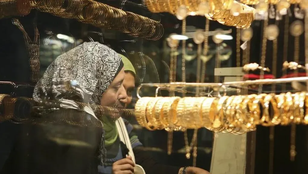 الذهب