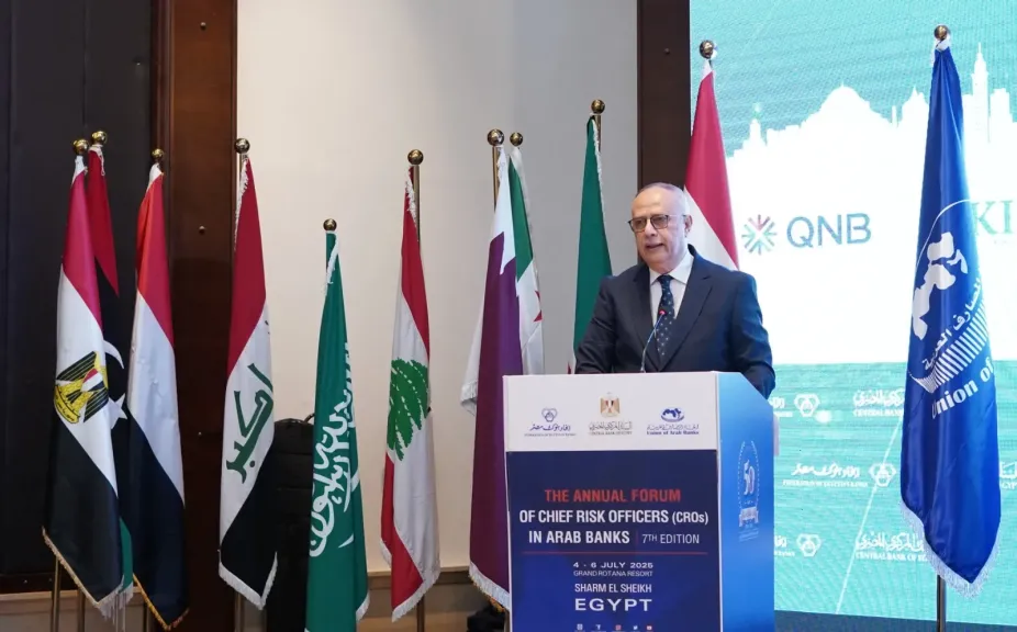 عصام عمر