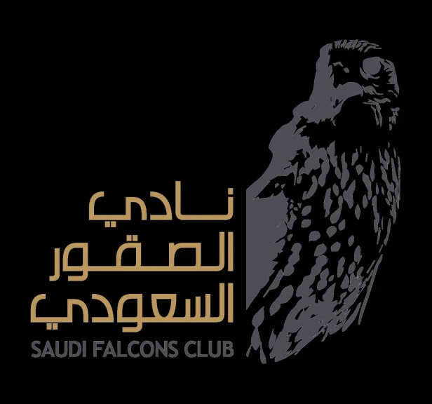 فعاليات نادي الصقور السعودي خلال 2025