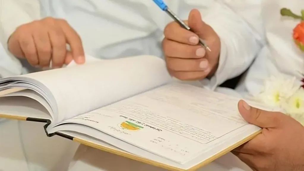اجراءات استخراج مأذونية