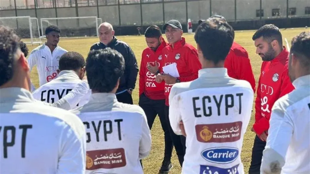 المنتخب الوطني