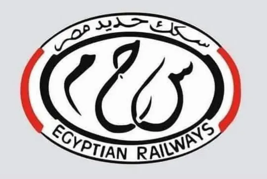 الهيئة القومية لسكك حديد مصر