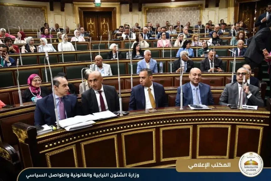 جلسة النواب اليوم بحضور وزير التعليم