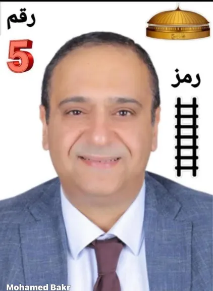 أمير هلال