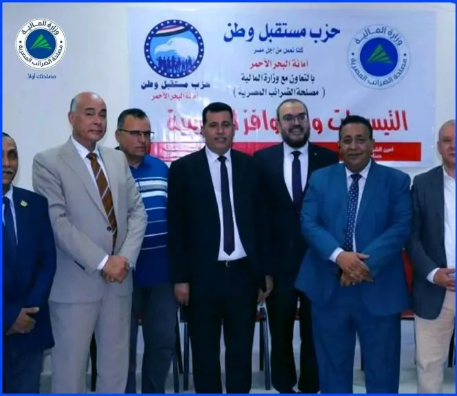 جانب من الفعاليات