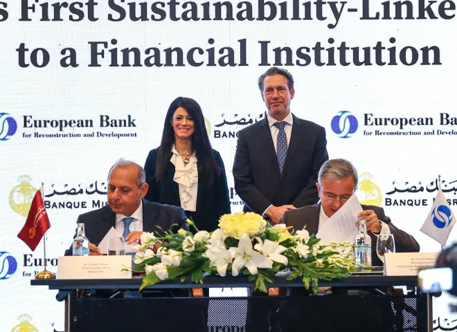 لأول مرة.. تمويل مستدام بـ100 مليون دولار بين بنك مصر والبنك الأوروبي لإعادة الإعمار