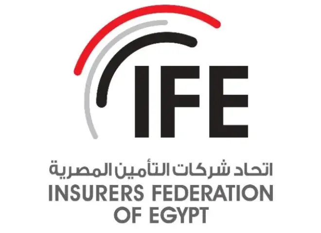 بالأسماء ..  القائمة النهائية لمرشحي انتخابات اتحاد شركات التأمين لدورة 2029/2025