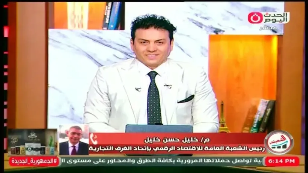 الإعلامي فيصل عبد العاطي