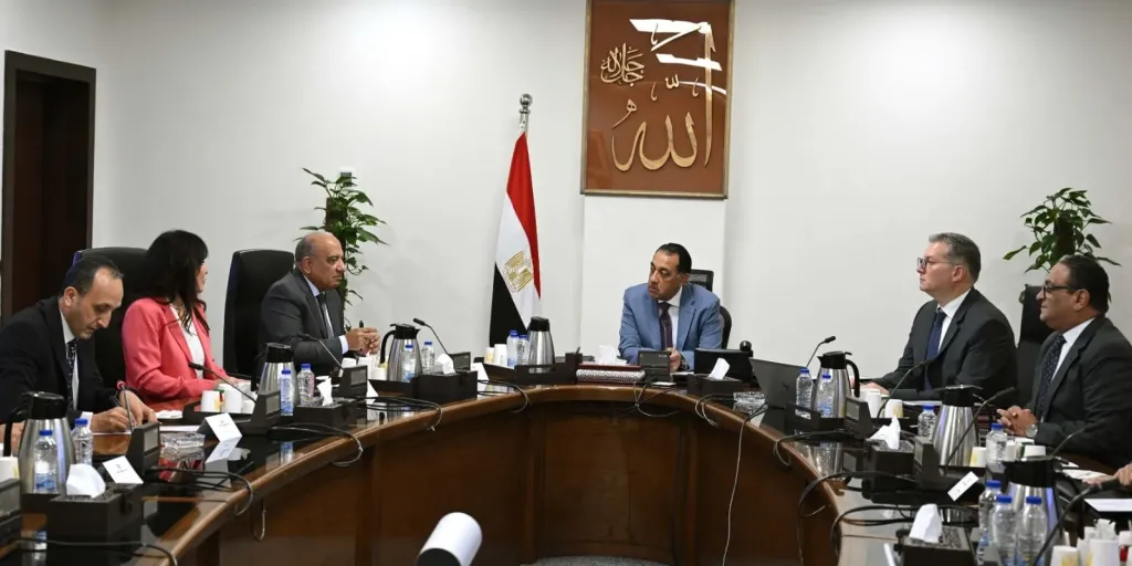 اجتماع اليوم