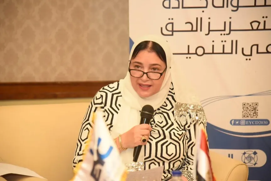 الدكتورة عبير عصام