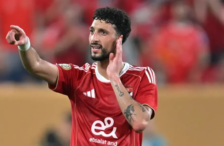 وسام أبو علي