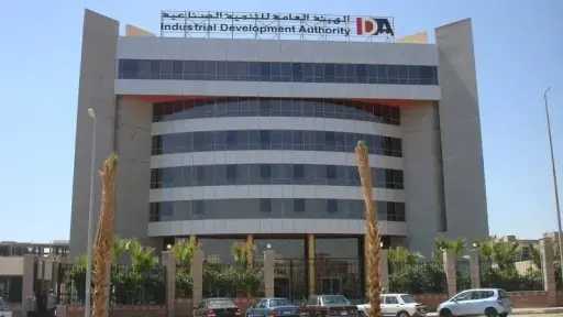 منطقة صناعية جديدة بالسادات تستهدف جذب مليار دولار استثمارات