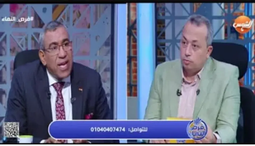 جانب من الحلقة