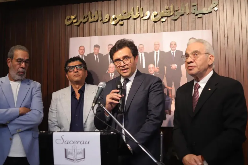 افتتاح رسمي لمقر جمعية المؤلفين والملحنين بحضور نخبة من المبدعين