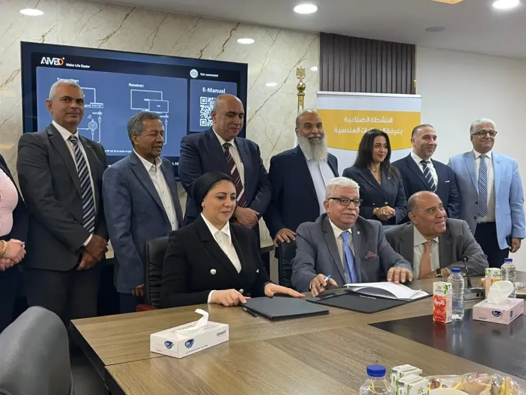 اجتماع غرفة الصناعات الهندسية