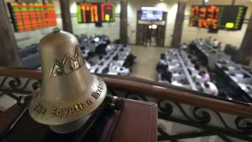 صعود مؤشر البورصة 0.61% والقيمة السوقية ترتفع 11.5 مليار جنيه بختام اليوم 15 يوليو 2025