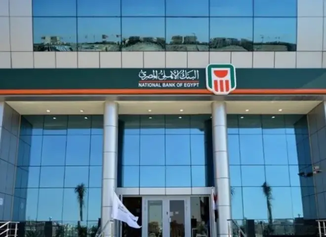 جوائز ذهبية لحاملي بطاقات فيزا وماستركارد..البنك الأهلي المصري يطلق حملة الصيف 2025