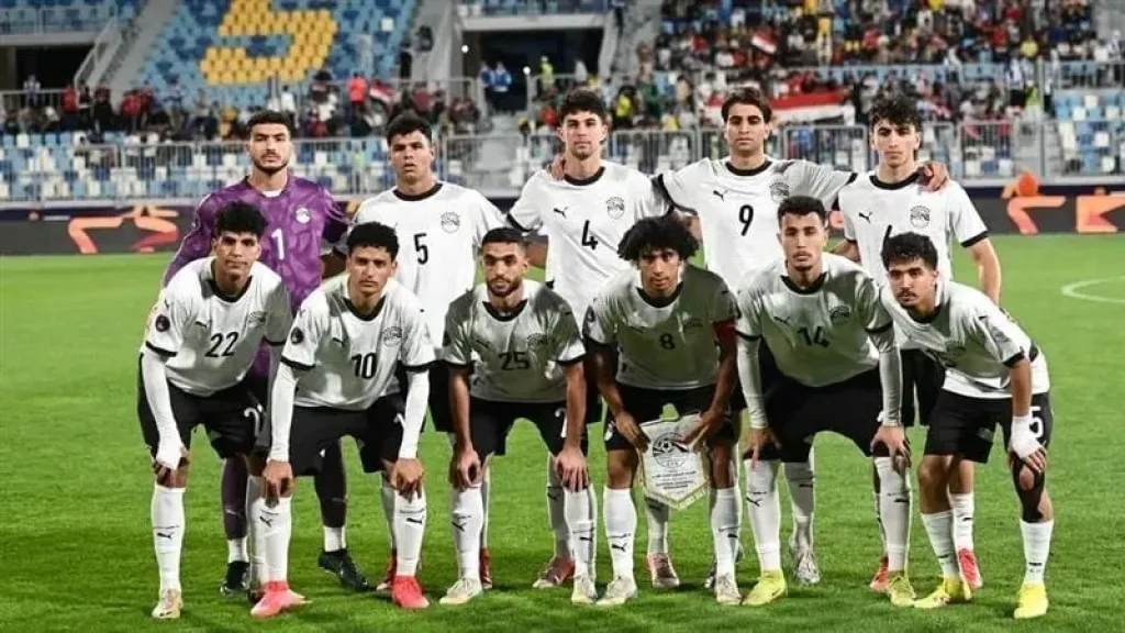 منتخب الشباب