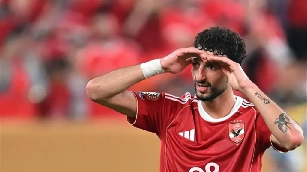 وسام ابو علي