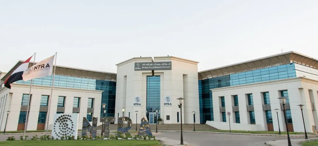 جهاز تنظيم الاتصالات
