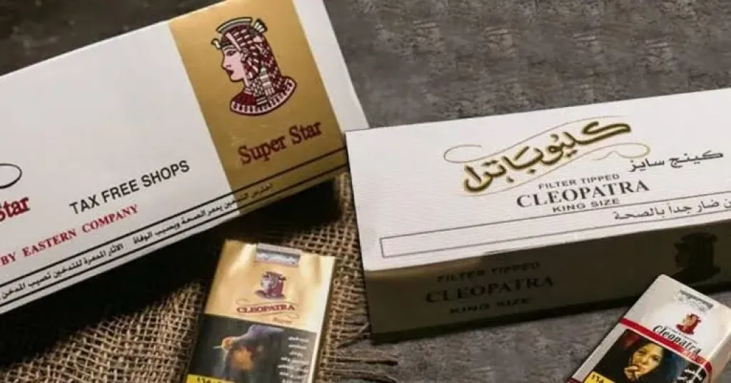 كليوباترا