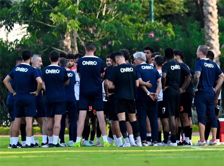 الزمالك