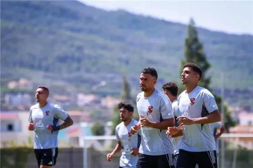 الاهلي