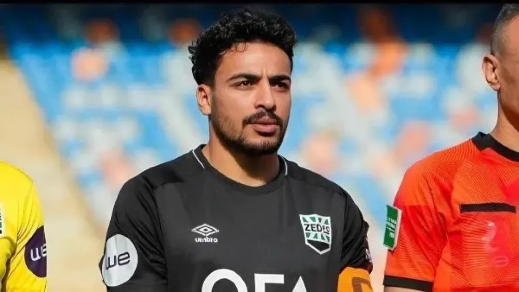  محمد إسماعيل
