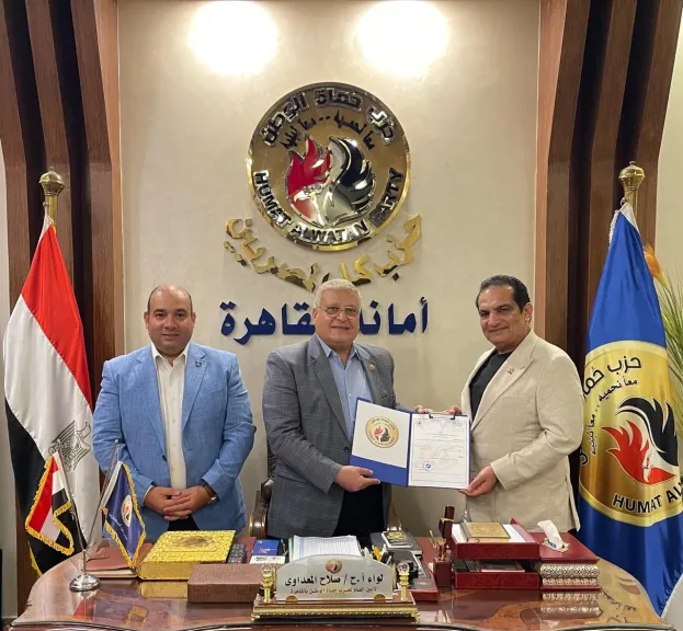 جانب من الفعاليات