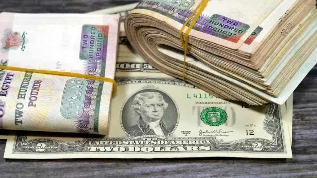 الدولار