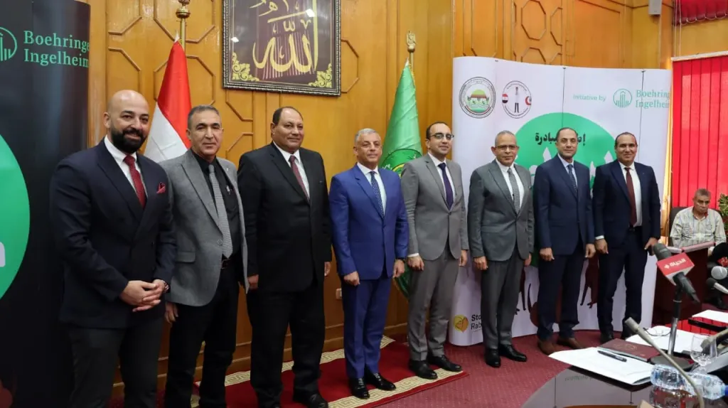 جانب من فعاليات توقيع مذكرة التفاهم
