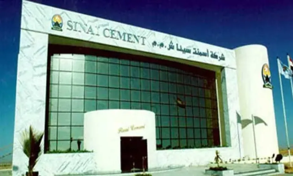 اسمنت سيناء