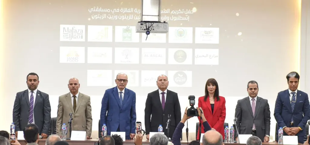جانب من الاحتفالية 