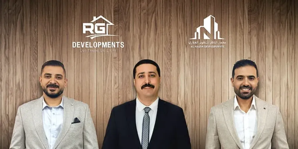 قيادات الشركة