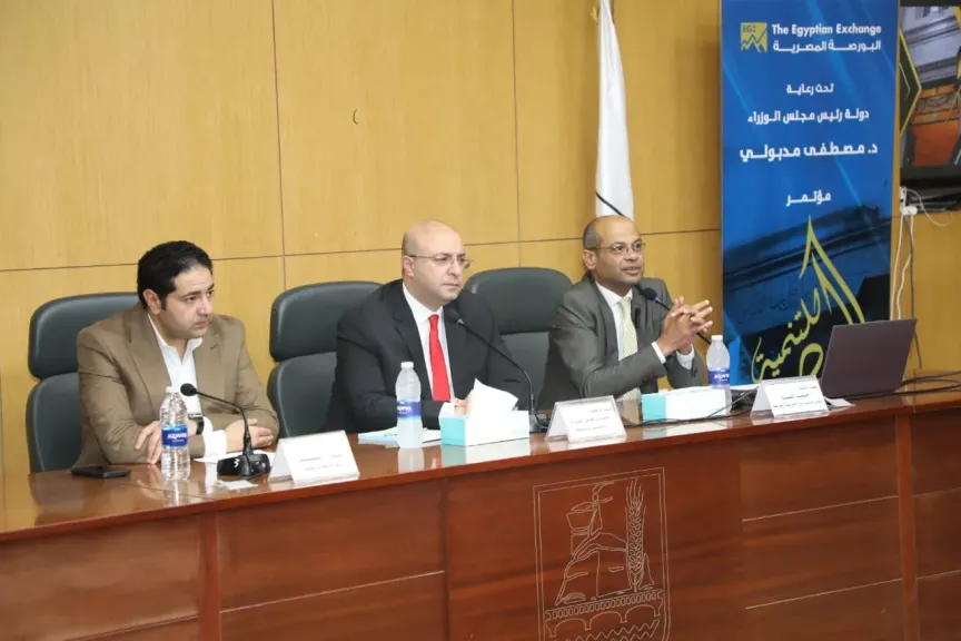 محافظ بني سويف ورئيس البورصة