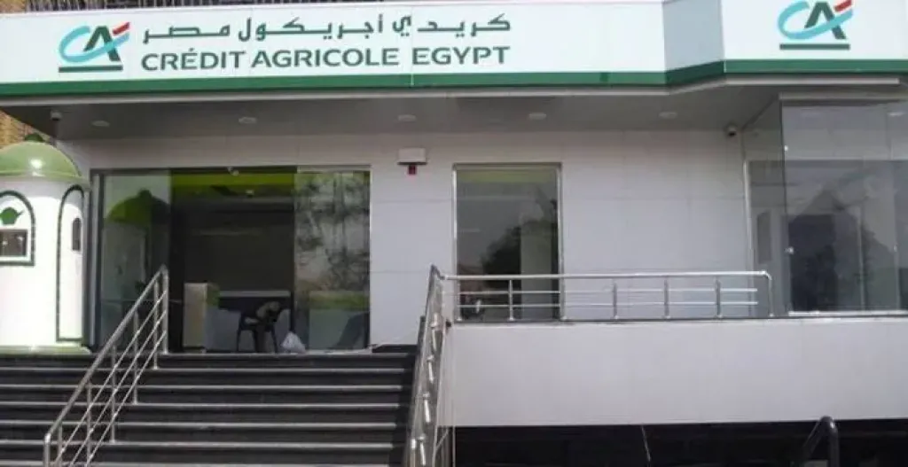 كريدي اجريكول