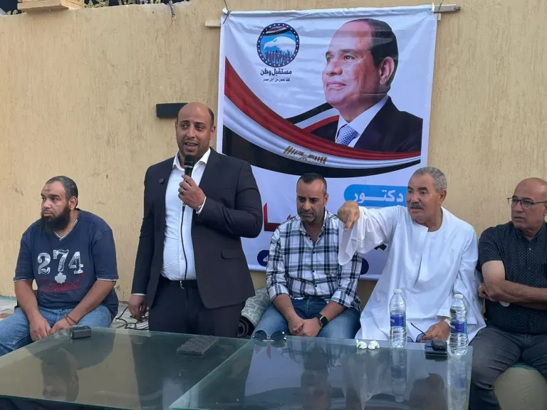 جانب من المؤتمر