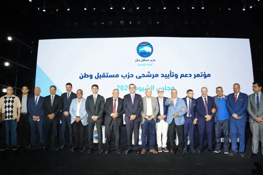 جانب من الفعاليات 
