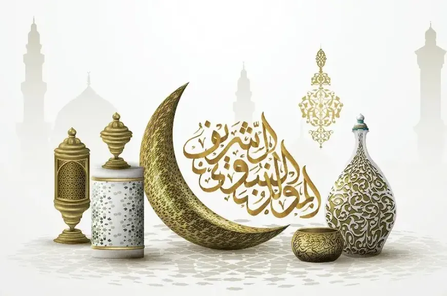 المعهد الفلكي يحدد موعد المولد النبوي 2025.. وهذا يوم الإجازة المتوقعة